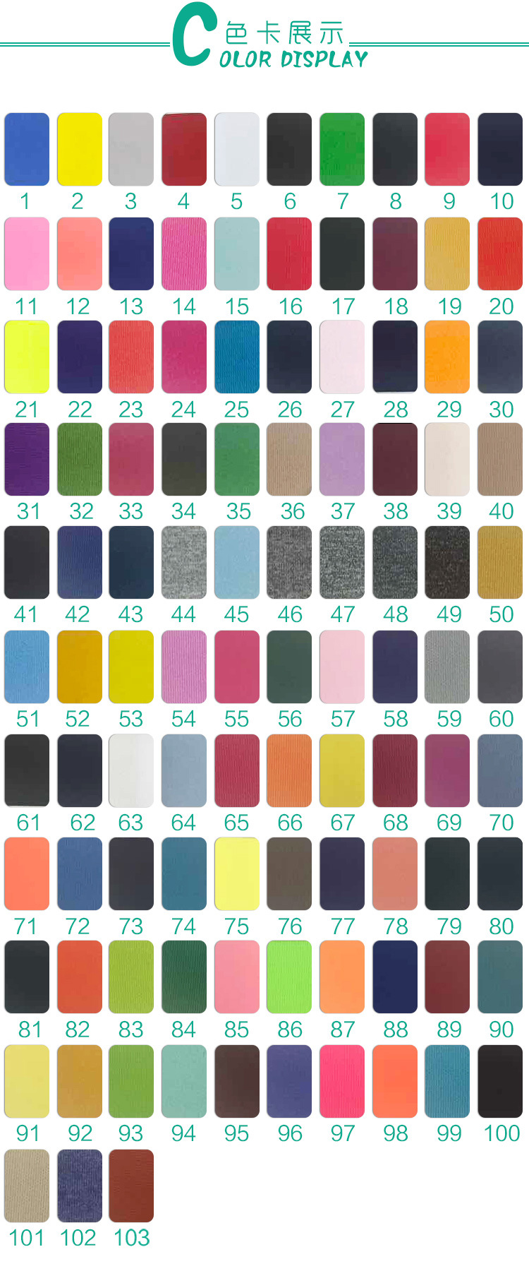 南韩丝（空气层）改_01_04