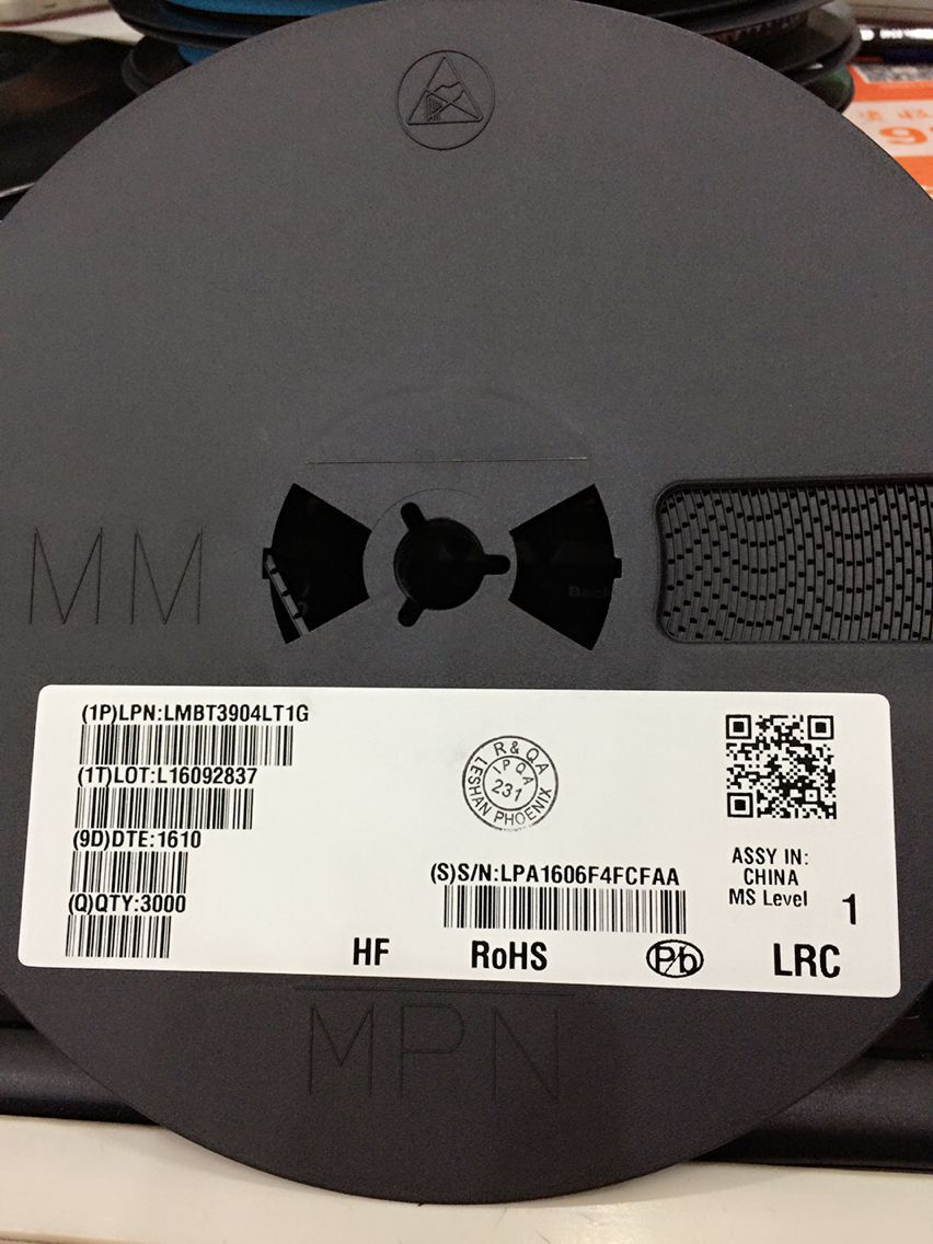 LRC/乐山无线贴片三极管LMBT3904LT1G