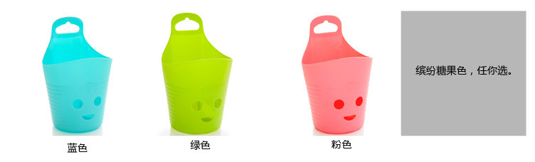 2345截图20161126164715