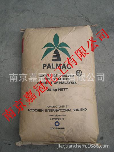 马来椰树棕榈酸9816（十六酸，16酸）