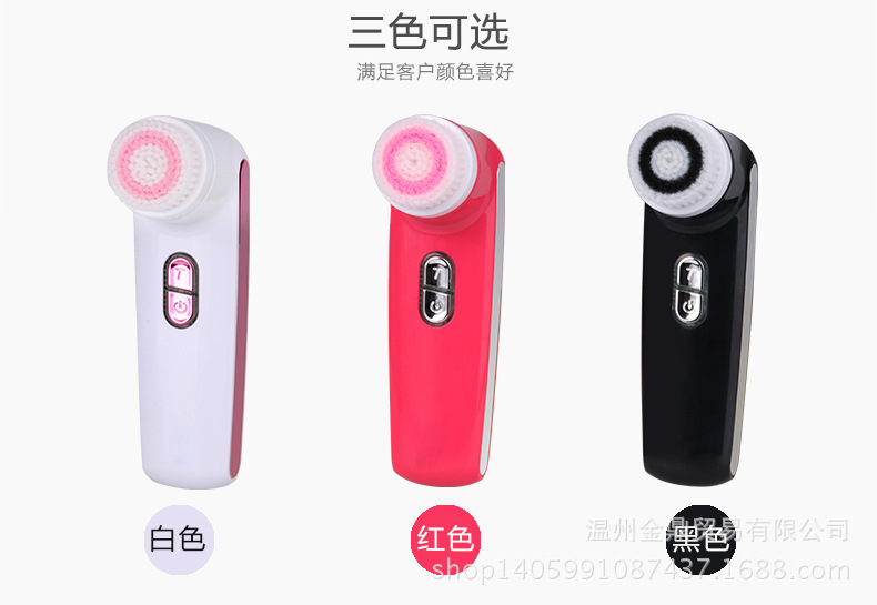智能聲波潔麵機ok版_10