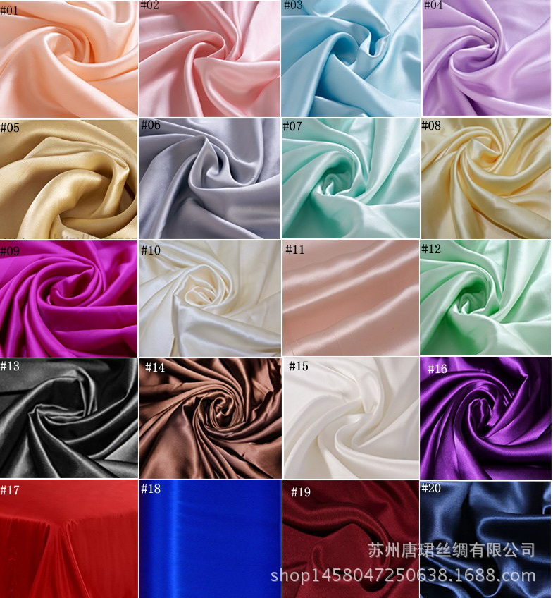 24色新料子图加了图标后