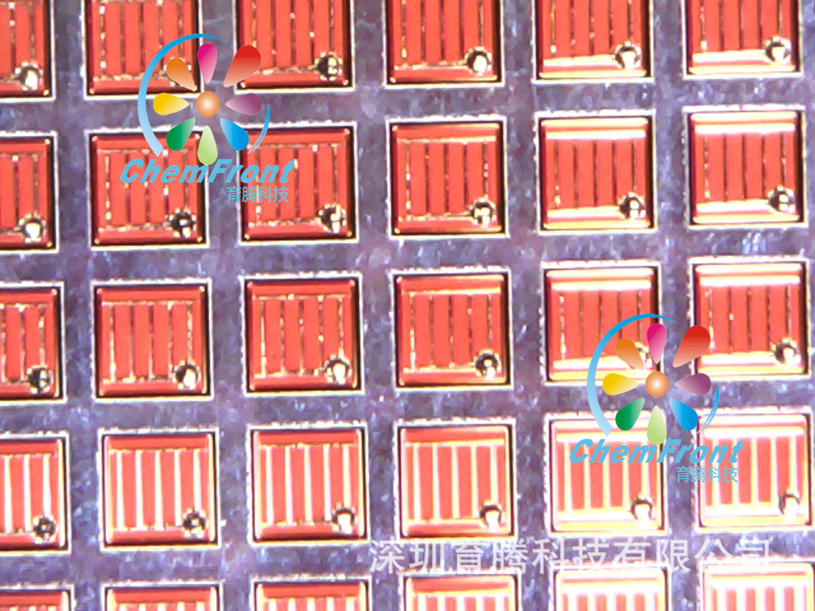 0.5w大功率红光芯片 垂直红光芯片 OSRAM欧司朗LED630nm红色芯片-阿里巴巴