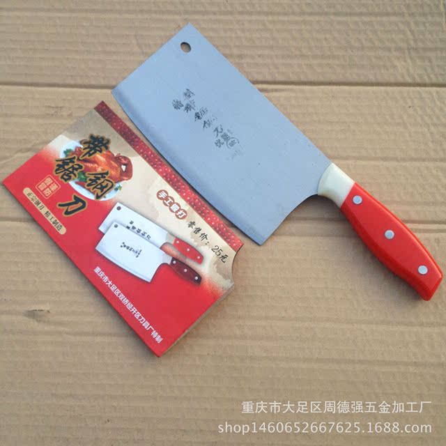 Nhà máy trực tiếp đủ lớn con dao nhà bếp xương sườn băng dao đã thấy chỉ đi lang thang một dòng sản phẩm của người bán hàng rong mới hai mảnh Dao và kéo