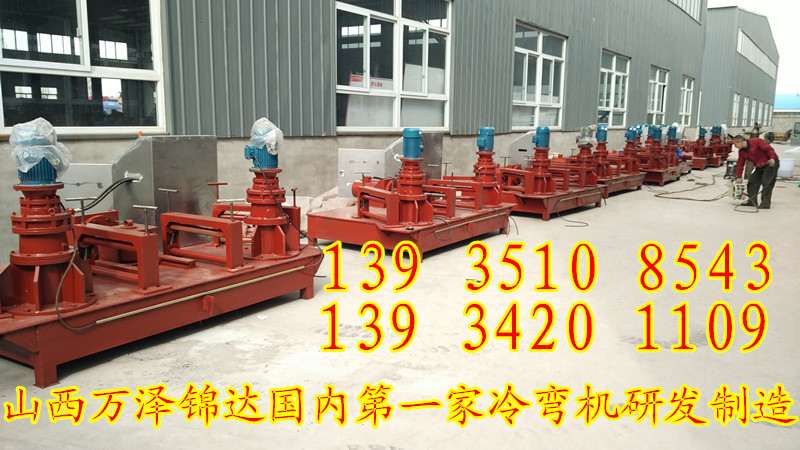 img_20150411_154214_副本