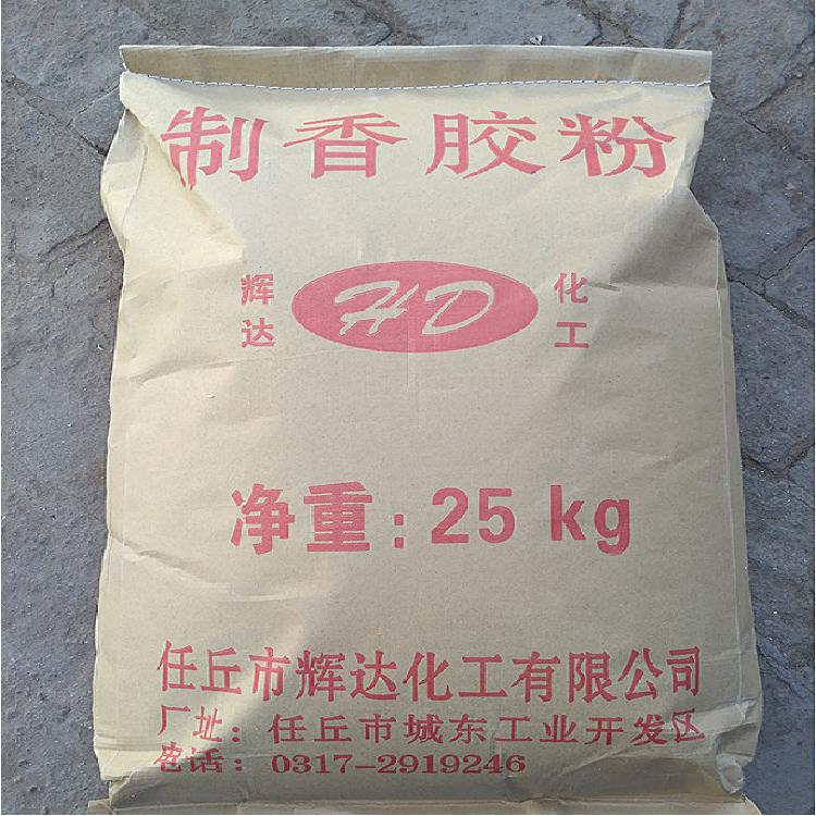 High Viscosity Incense Gum Powder for Making Incense Sticks, Incense Lines, and Buddhist Incense with High Proportions of Ingredients, Low Price, Large Quantity, and Favorable Terms