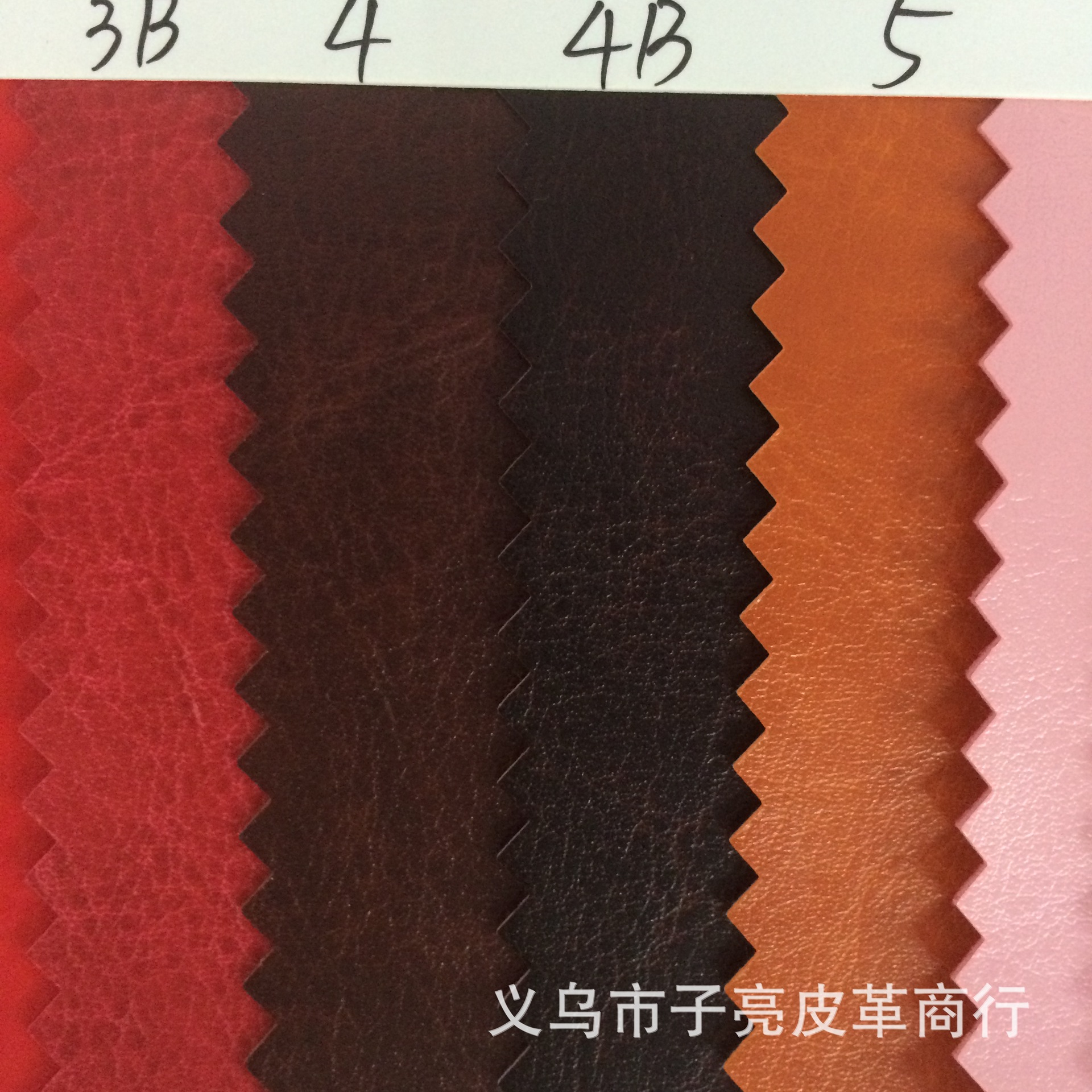 水刺pu压变