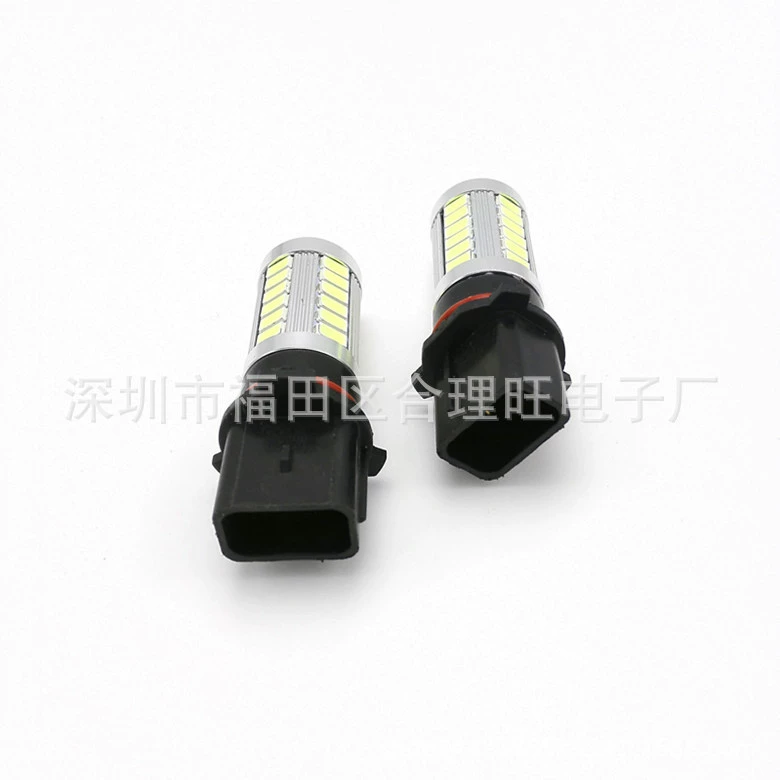 LED bulb, high power, P13, 13W, 26W