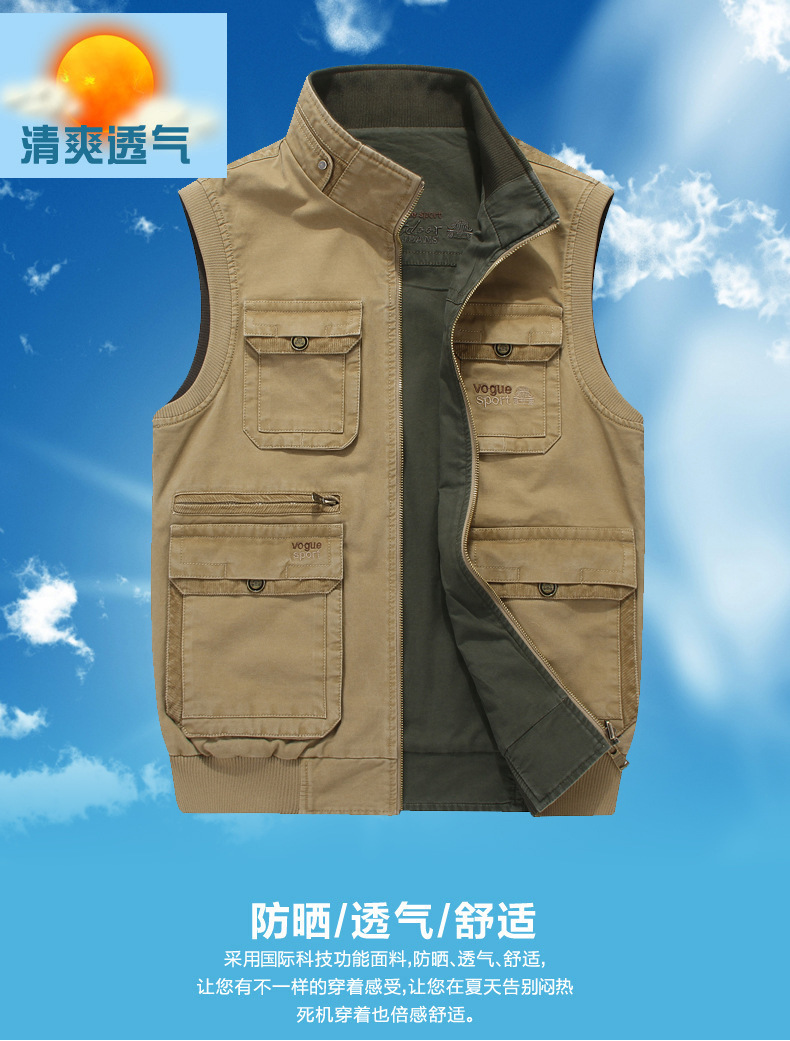 ZHANDIJIPU của nam giới thường vest ngoài trời hai mặt mặc cotton vest vai túi vest vest 9959