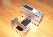 MN-B��ɝ�����ͺڶȃx ̿����ī�÷���ʽ�ڶ�Ӌ