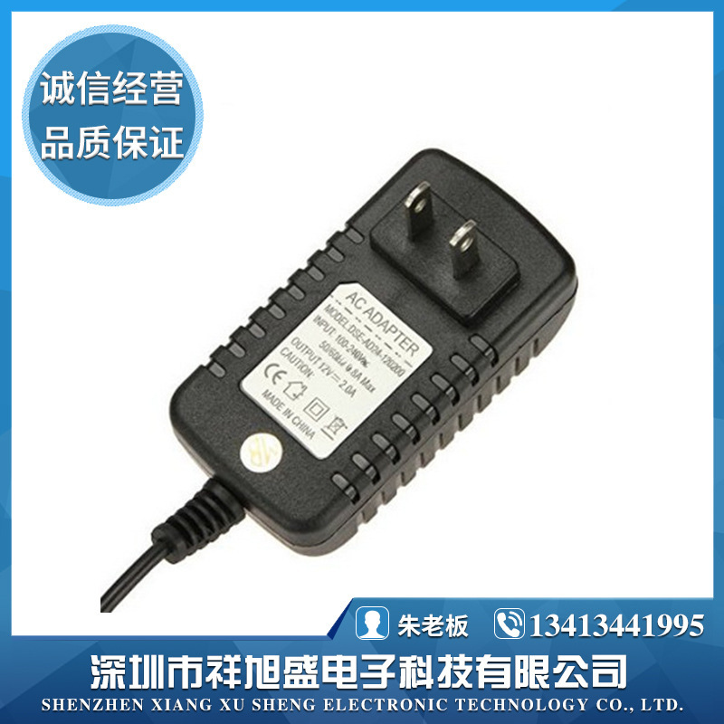 Microsoft SurfAce 2/RT TAblet ChArger 24W PoWer AdApter 12V2A SpeciAl Accessories