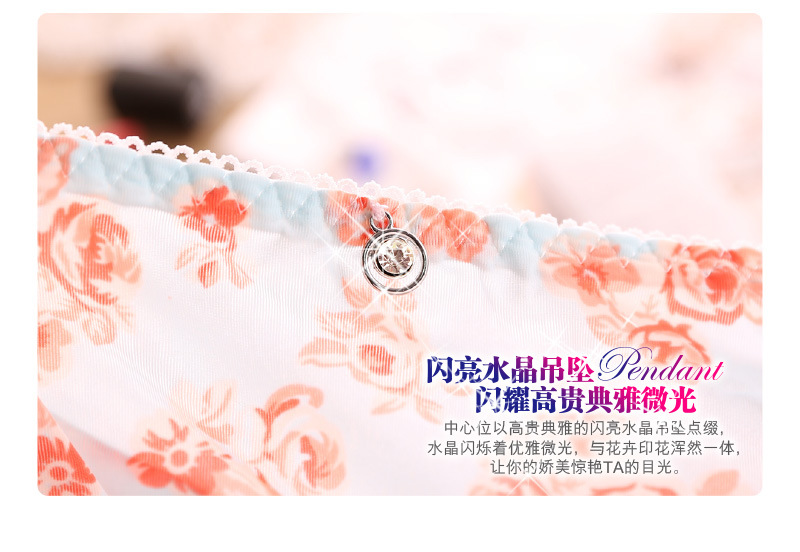 Slip jeunesse C003 en soie Ice - Ref 655159 Image 27