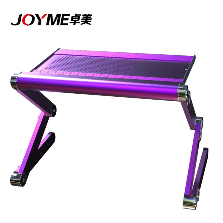 特价供应床上笔记本电脑桌 铝合金散热 折叠懒人桌  JM1-L薰衣紫