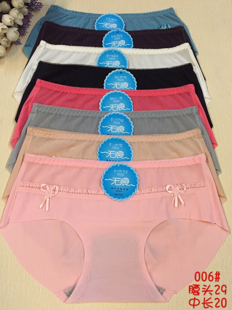 QQ图片20160920211944