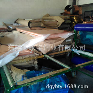 �������������~Ƥ T2�t�~���� 呴����~�K30 40 50mm����