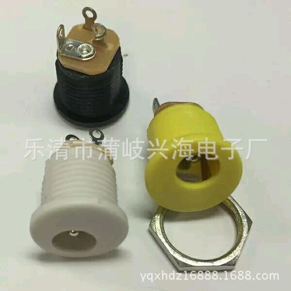 DC-022电源插座 5.5-2.1插座 圆孔螺纹螺母 DC电源插座