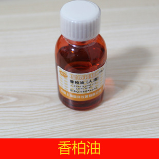 �P�������@΢�R100�����R��������25ML��߹�������