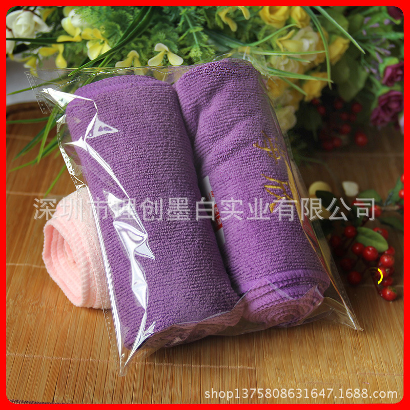 16*24+2透明不干胶自粘袋/毛巾手帕包装袋 内裤包装袋自封袋服装