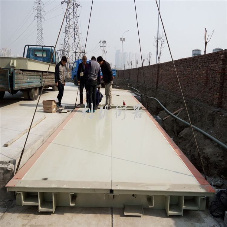 天津120t电子地泵四节秤台安装120吨电子磅秤面板12mm