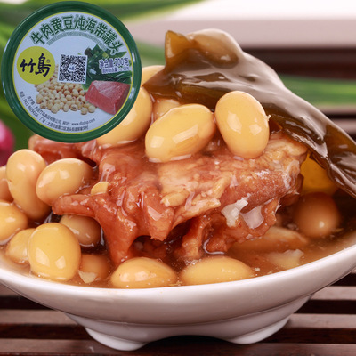 Dalian specialty Takeshima food Soy beef Kelp can 200g precooked and ready to be eaten Tau Cannery wholesale