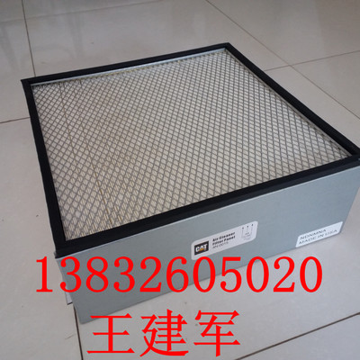 供应4N-0015卡特发电机组空气滤芯滤清器4N-0015|ms
