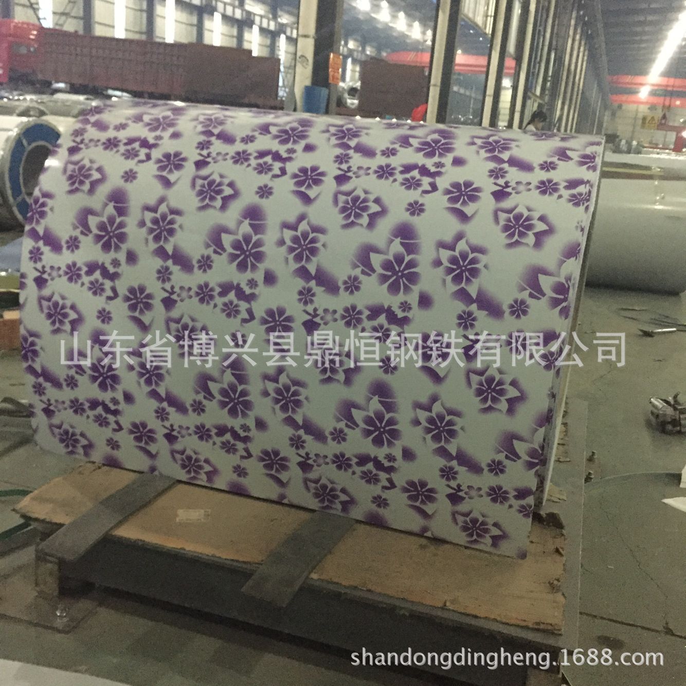 QQ图片20160528122727