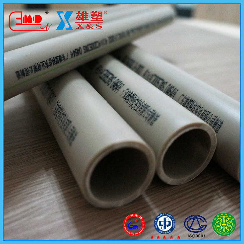 Sichuan Province Chongqing wholesale supply ppr Hot water pipes National standard ppr Water pipe Water pipe 2.5mpa Hot and cold water pipes