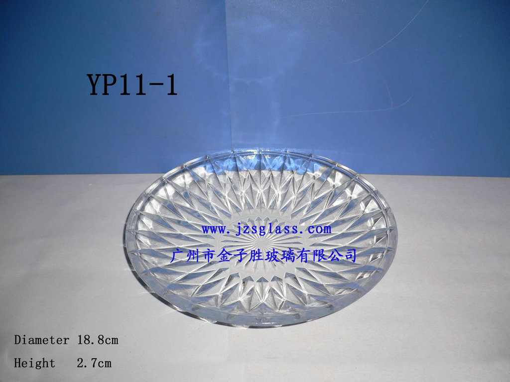 玻璃水果盘糖果盘欧式家居大号果盘时尚果斗点心盘果篓干果盘创意