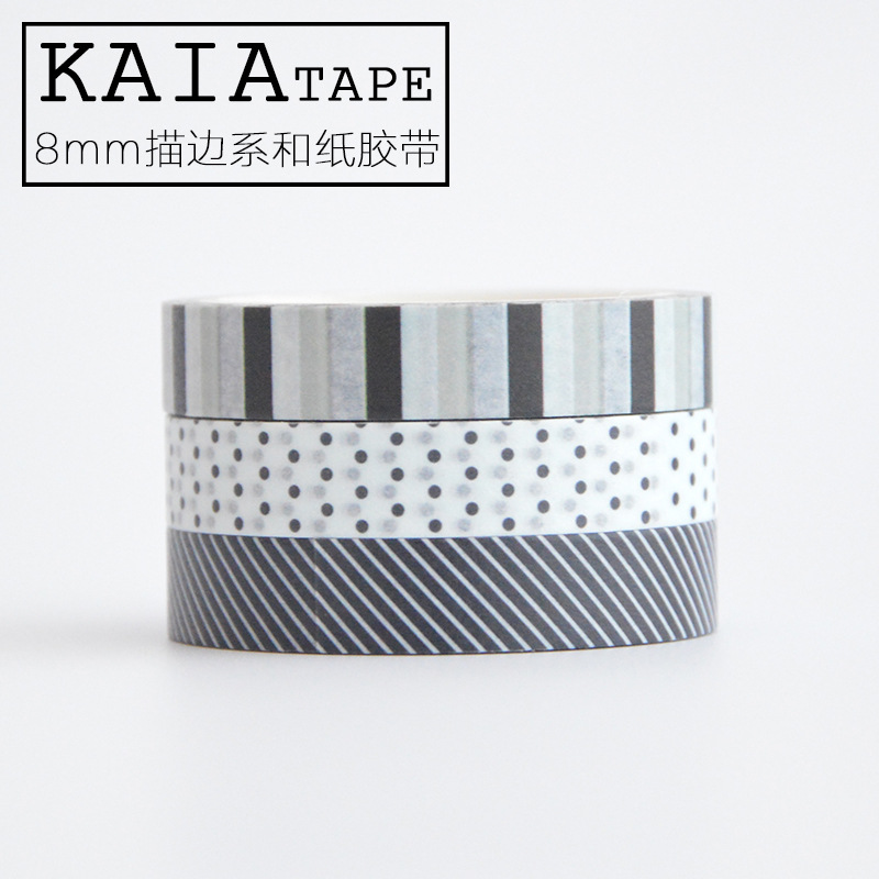 黑色描边 彩色胶带 和纸 胶带 文具胶带 和纸 卡通胶带 和纸胶带