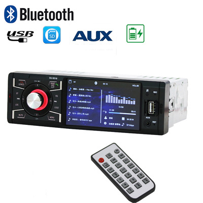 Guard Dragon New products 4.1 Inch HD Car MP4 player Bluetooth on speakerphone Reversing Priority automobile MP5