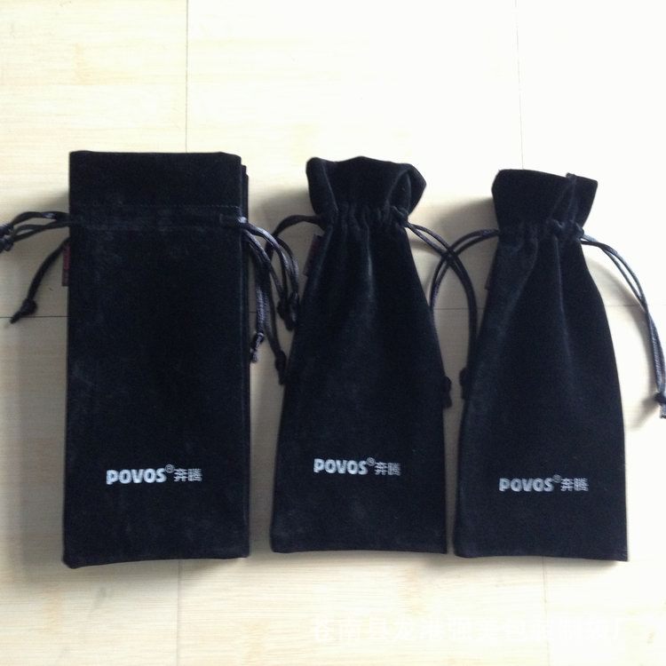 供应束口剃须刀丝绒布袋 奔腾剃须刀包装袋 各式天鹅绒布袋