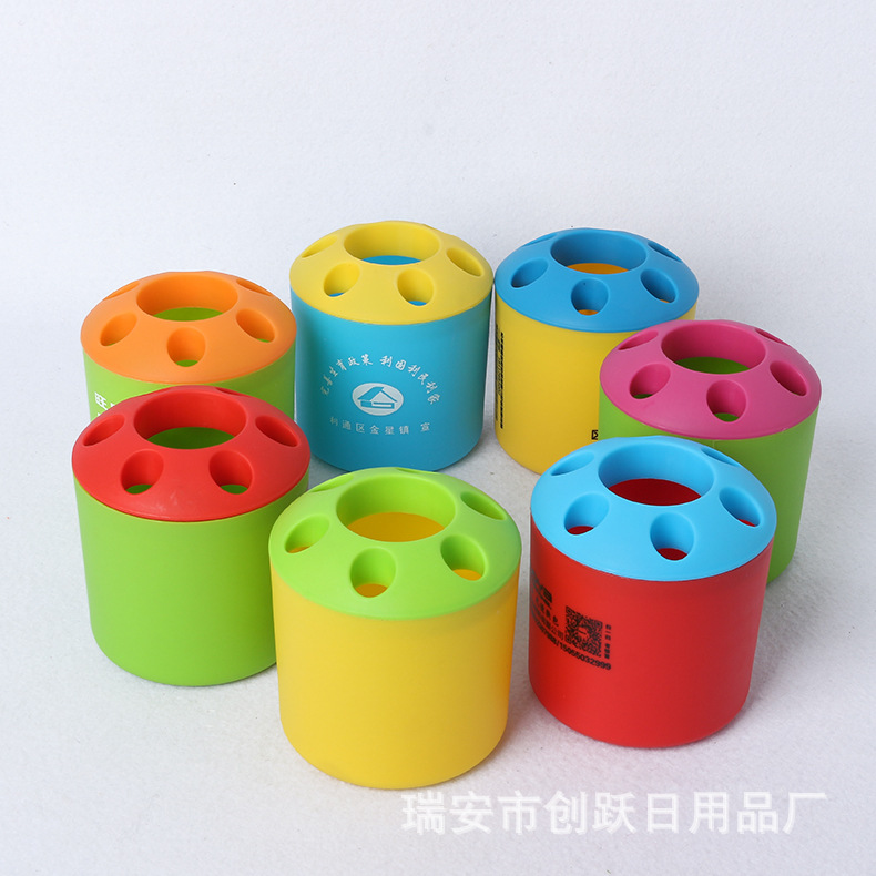 创意牙刷架 多孔双色多功能情侣牙刷筒+笔筒二合一收纳筒批发
