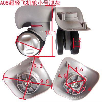 A08 Ultra light aircraft wheel Draw bar box suitcase trunk password Luggage and luggage Universal wheel parts Caster Wheels