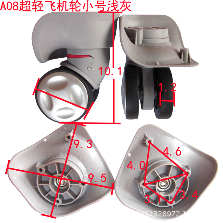 A08 Ultra light aircraft wheel Draw bar box suitcase trunk password Luggage and luggage Universal wheel parts Caster Wheels