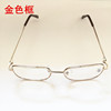 Explosion metal resin tablets Lao Hua Mirror New Run Rivers and Lakes Swing Stalls Laohua Glasses Manufacturers Direct Sales Wholesale