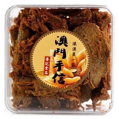 【澳门劳工局】_澳门劳工局厂家_澳门劳工局