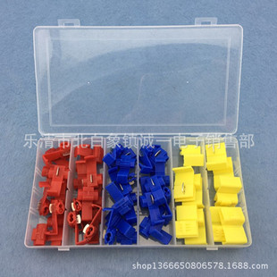 ���ٽӾ��A ���ƾ����ӁK���� �����B���� ���� 0.5-6MM �M�����b