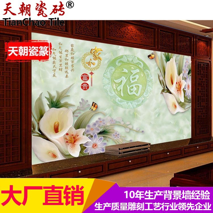 【天牛图库】_天牛图库厂家_天牛图库批发市