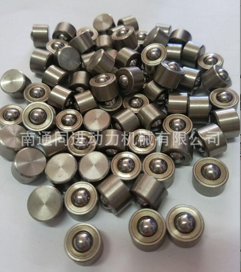 供应   车制 加重万向球  万向滚珠 非标万向球  牛眼滚珠