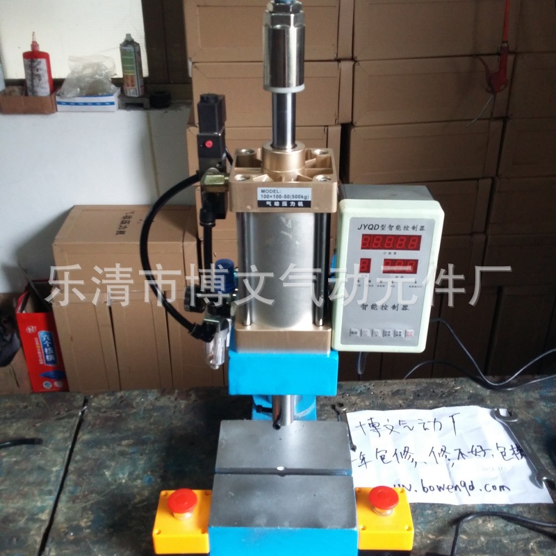 桌面立式精密冲床100型含计数保压可调速度0.5吨