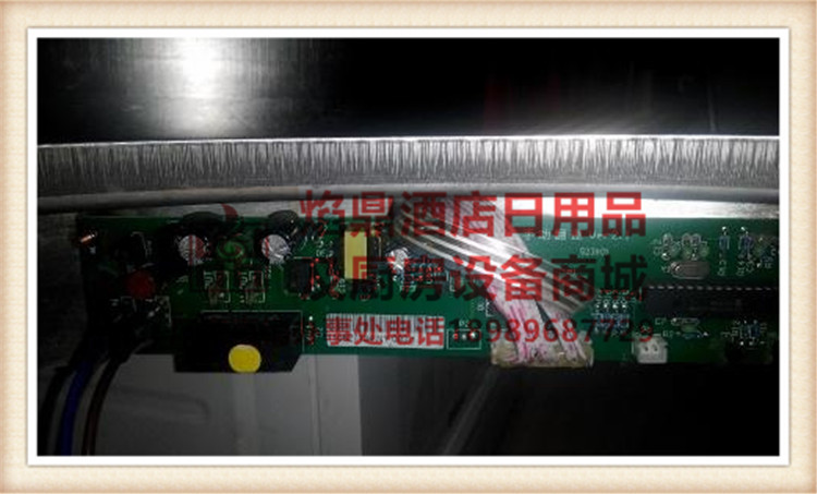 ��ƷKINGO ���󾫹� /����¯ ������¯ �Ƶ������͵��԰� ��·��