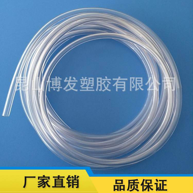 厂家直销优质输血管输液管 来电定制 品质保证