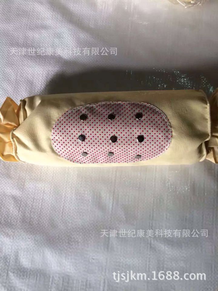 中科3