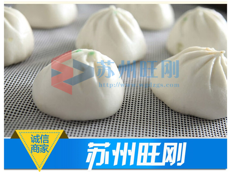 蒸籠墊旺剛4