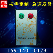 ���I2�IС���ᭇ΢�͎�耳׿ۼt���b���� ���a�z��C�t���b����