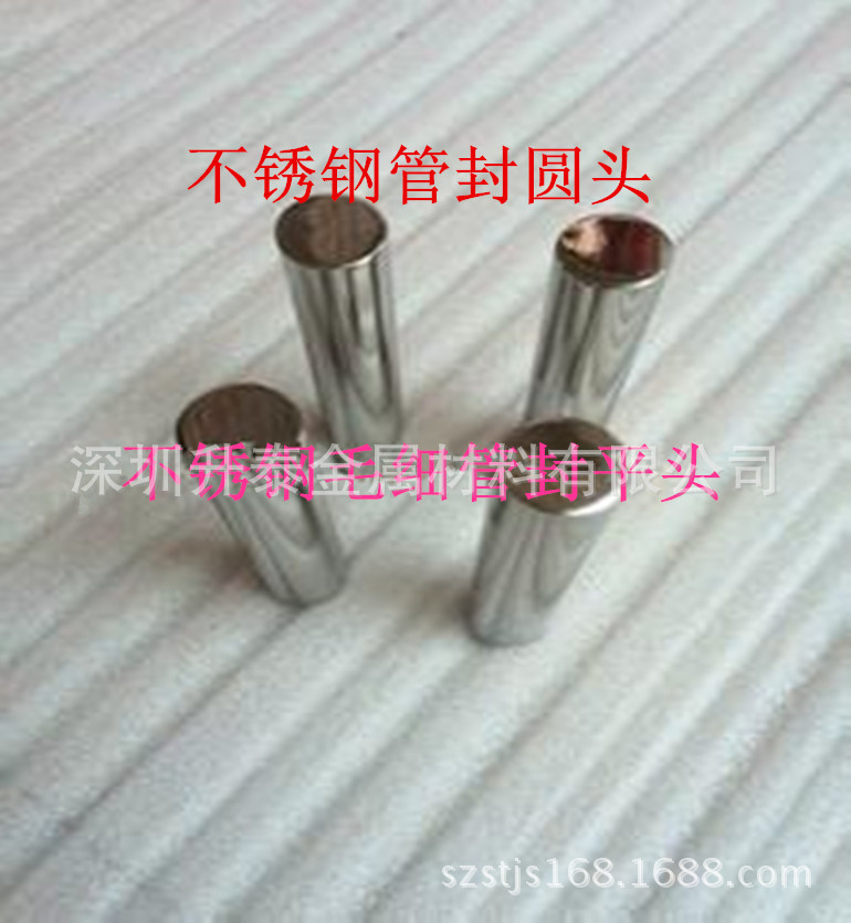 电池不锈钢管  电池不锈钢套管 毛细管加工