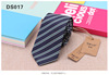 Tie for leisure, classic suit, accessory, Korean style, 6cm