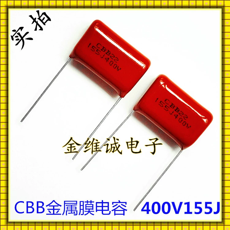 Экологически чистый металлизированный конденсатор CBB 400V155J 1.5μF CBB22 металлизированная полипропиленовая пленочная конденсатор