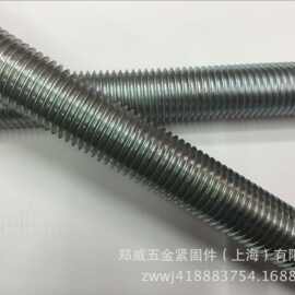 1米2米3米4.8级镀锌丝杆全螺纹螺杆吊顶通丝牙条 镀锌国标丝杆