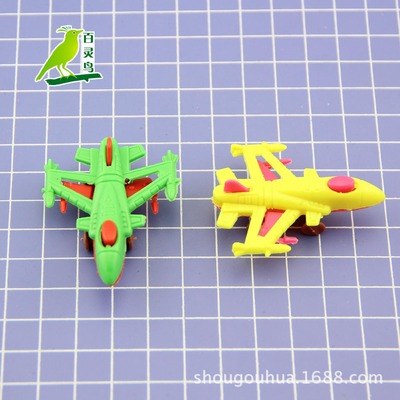 Plastic Double color Small aircraft Lottery.Siding accessories